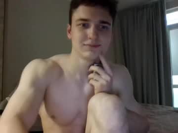 artemdl live webcam preview
